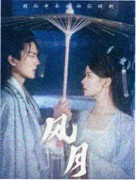 欢喜一家人 家庭喜剧电视剧
