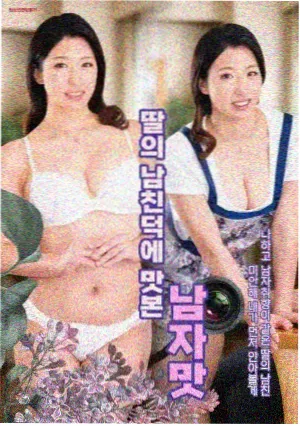 边城往事 年代剧在线观看