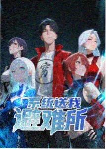 罗小黑战记 治愈动漫